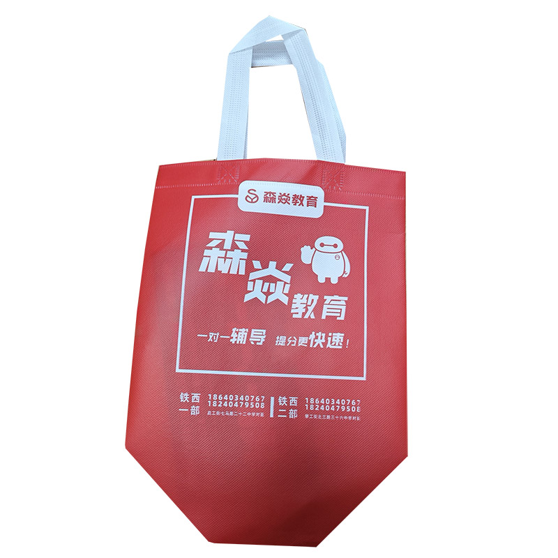 浦东TB04 覆膜无纺布袋