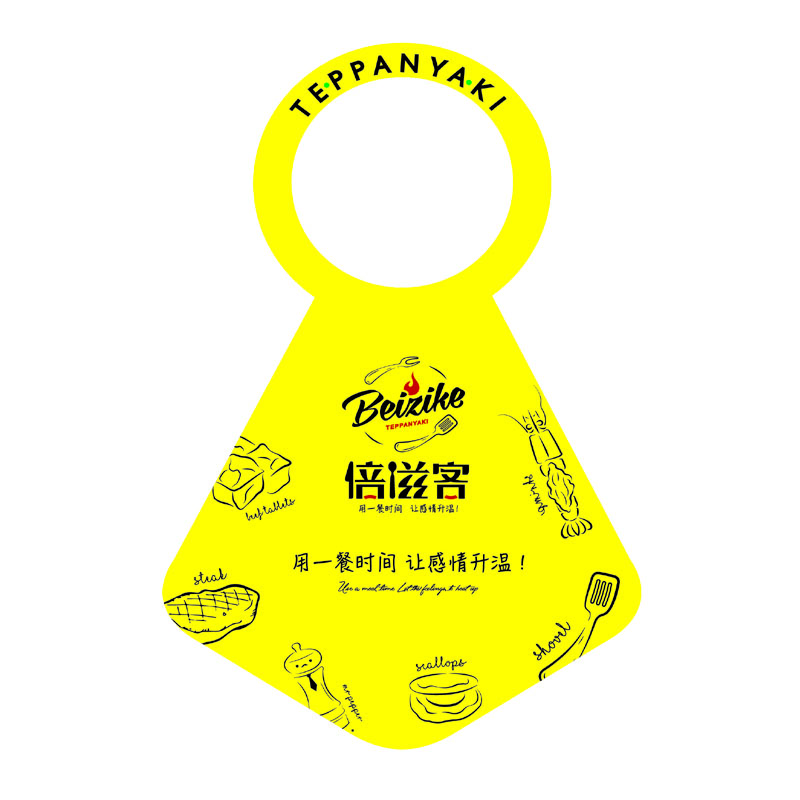 浦东AP01 无纺布围裙